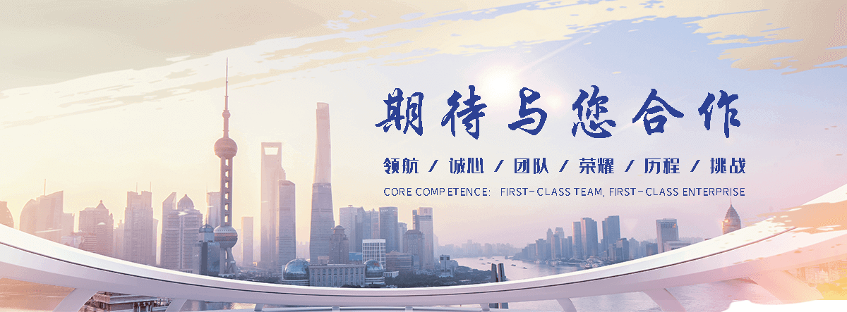 九龙不锈钢贮罐